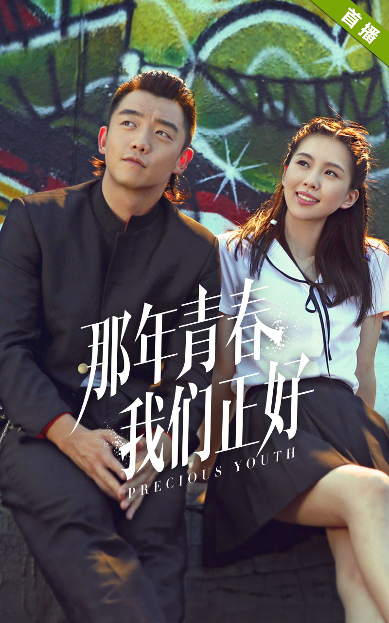 乐视视频6.8安卓版软件