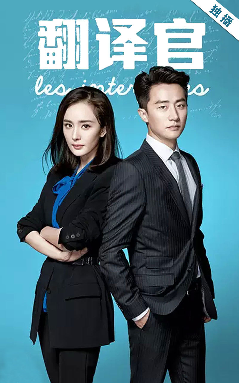 乐视视频6.8安卓版软件