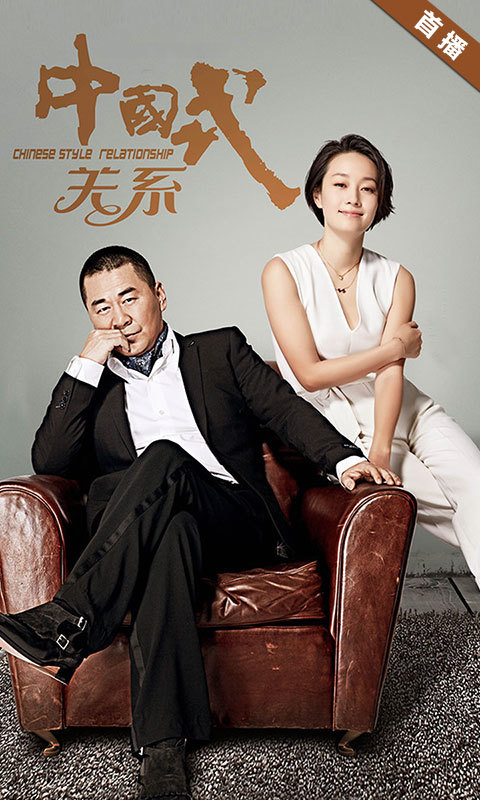 乐视视频2022最新ios版