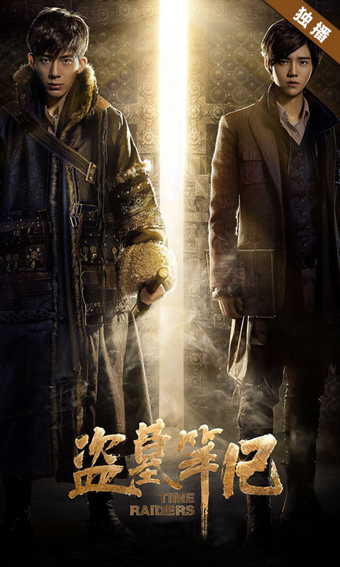 乐视视频2022最新ios版