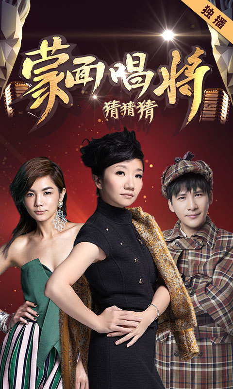 乐视视频2022最新ios版