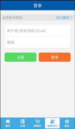 2022鸿星尔克小鸿帽免费领取平台app官方