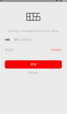 boss艺术品平台数字藏品app