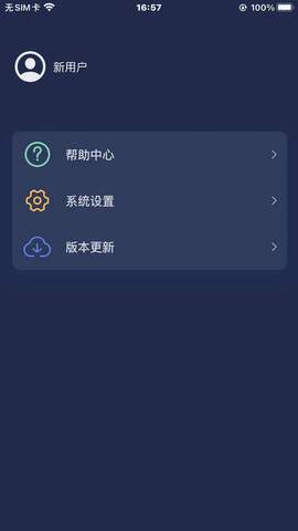梦享睡眠