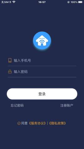 梦享睡眠