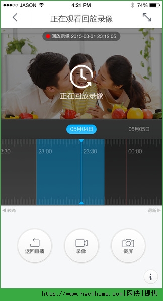 360摄像机官网苹果版app
