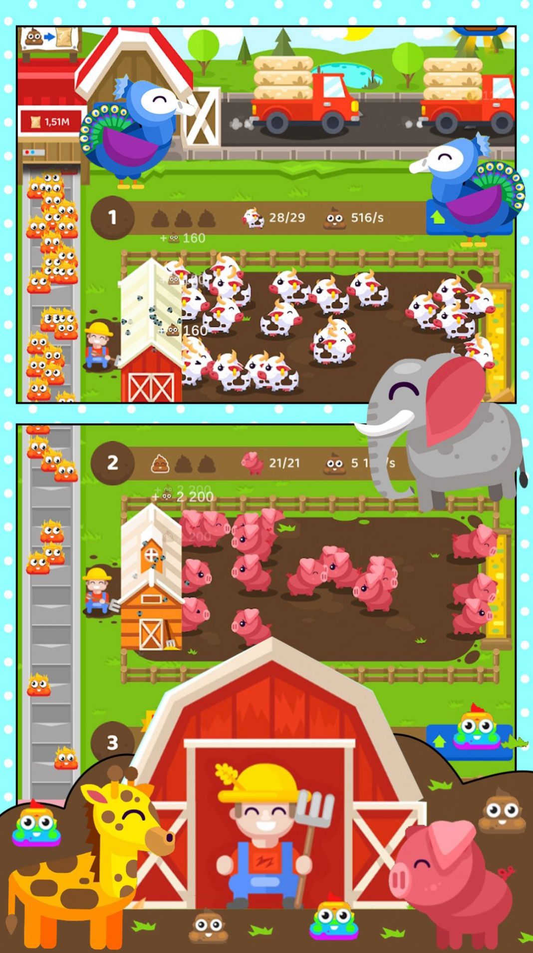 西瓜庄园首码软件app正版