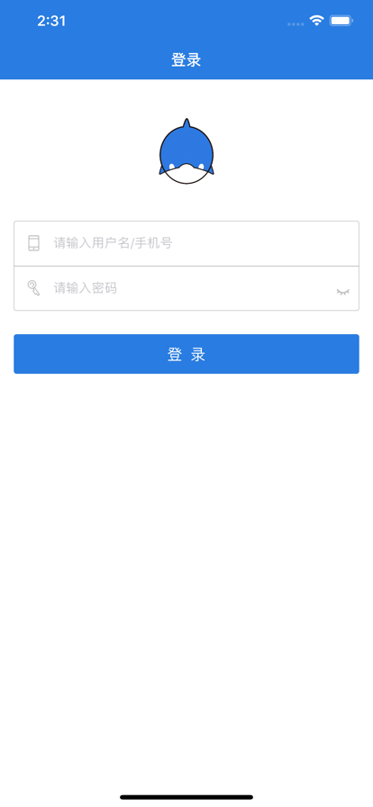 小海豚智慧油站统计分析app官方