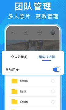 元道经纬相机最新