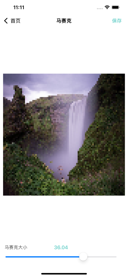 图修app看电视剧安卓版