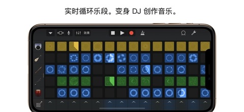 库乐队安卓