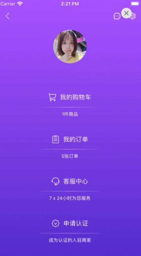 Li