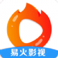易火影视最新版2022年安卓版
