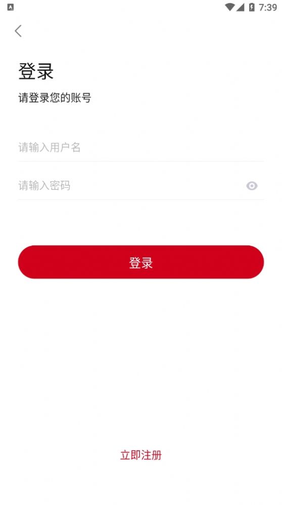 影视工场最新版2022安卓版免费最新app