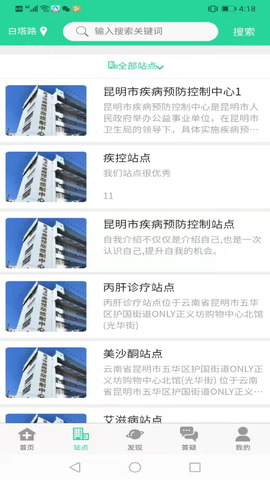 晓艾