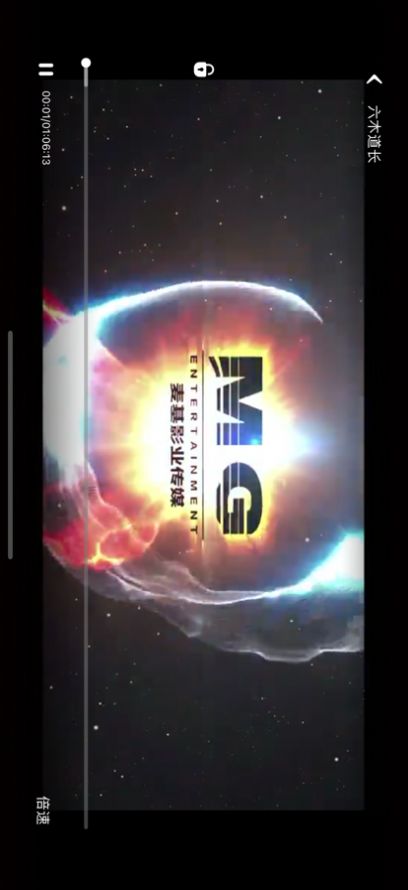 螺壳视频app官方  1.0