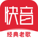 快音软件