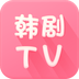 韩剧tv