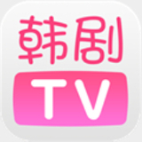 韩剧tV下载