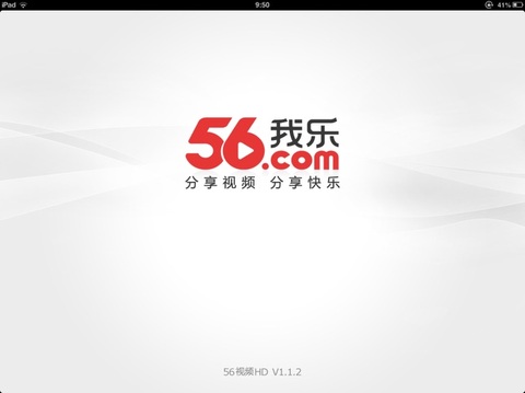56视频HD