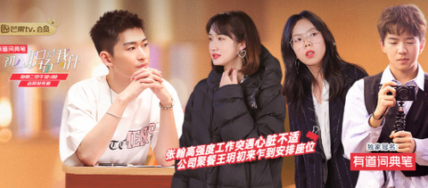 芒果视频最新版免费