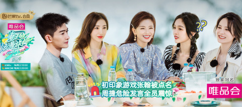 芒果视频最新版免费