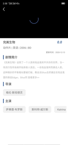 小草影视免费下载最新版下载2021苹果ipad