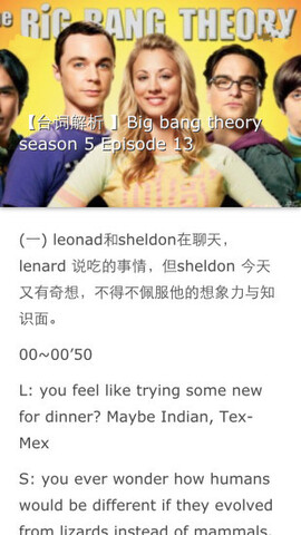 天天美剧官方网站下载