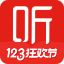 喜马拉雅fm手机版