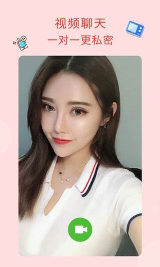 玉米影视app下载安装