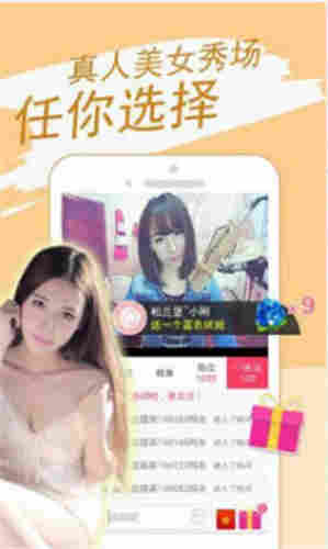 快喵短视频vip破解版ios下载