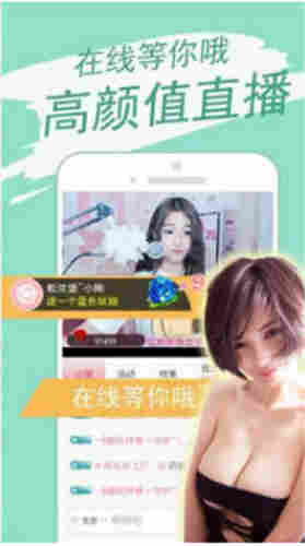 快喵短视频vip破解版ios下载