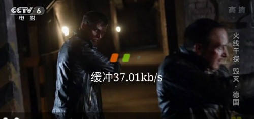 51影视大全app截图