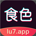 2020食色短视频app草莓视频版wu苹果下载官网版