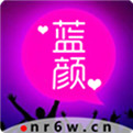 nr6w.cn蓝颜直播app二维码下载安装官网版