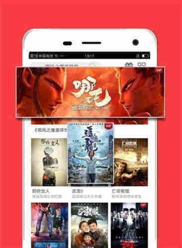 芒果视频app未年不能看官网版