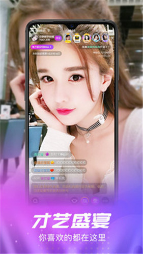 咪哒app邀请码下载wu破解版官网版