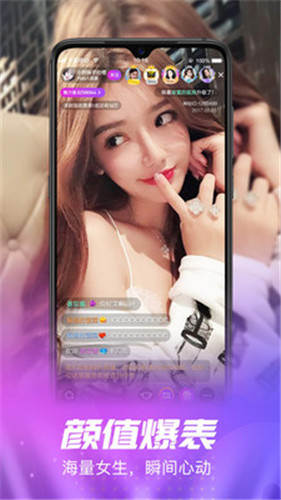 咪哒app邀请码下载wu破解版官网版