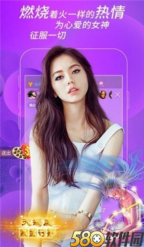 芭乐视频ios下载安装草莓视频版 v2.3 苹果版官网版