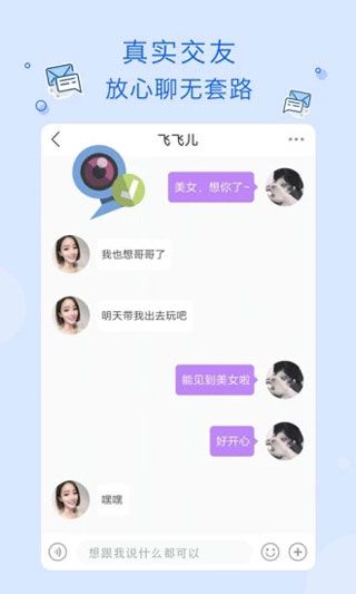 玉米影视app下载安装官网版