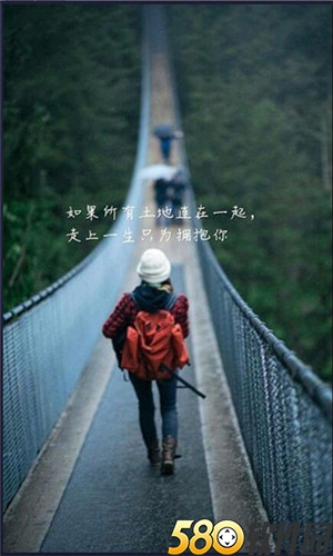 88视频草莓视频的加油站女的美容院官网版