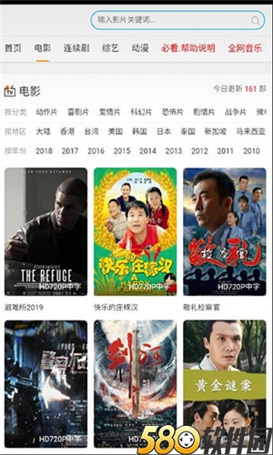 88视频草莓视频的加油站女的美容院官网版