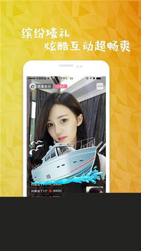 蜜橙视频app无限播放次数苹果版下载官网版