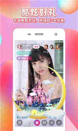 菠萝蜜直播下载深夜软件官网版