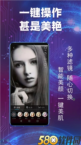 食色短视频app国产富二代原创视频下载官网版