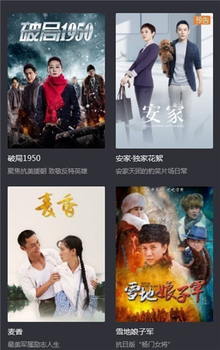 sz14app猪猪短视频app下载安装官网版