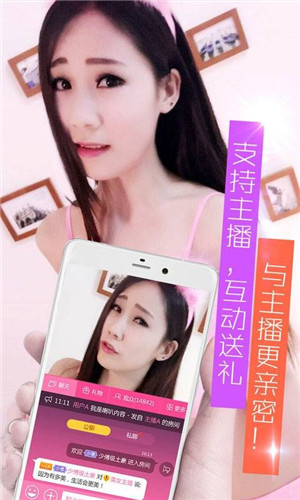 草莓视频色猪短视频app永久vip破解版下载官网版