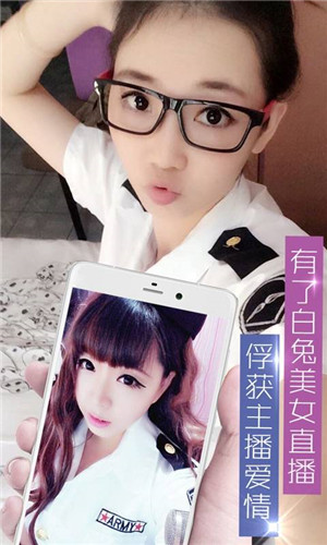 草莓视频色猪短视频app永久vip破解版下载官网版