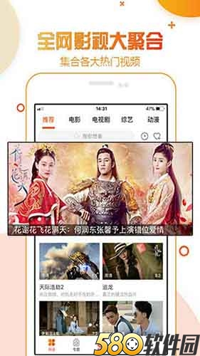 七妹在线视频观看影院官网版