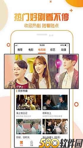 七妹在线视频观看影院官网版